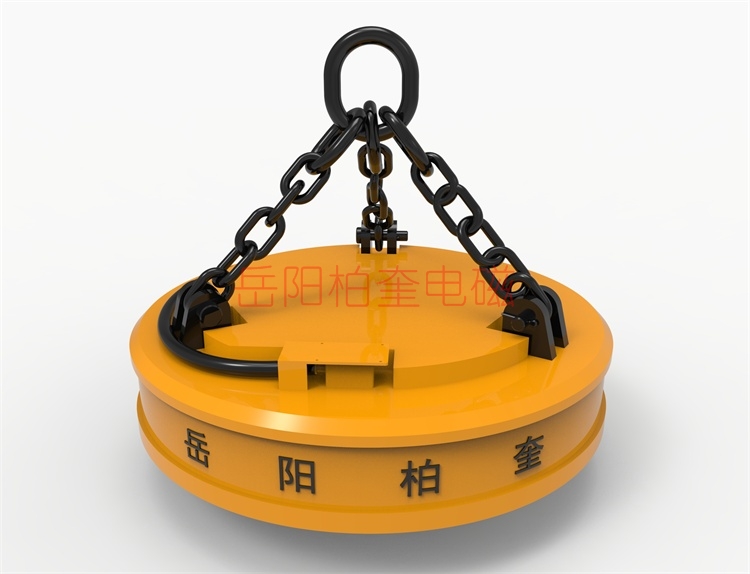 <strong>MW5系列吊運廢</strong>